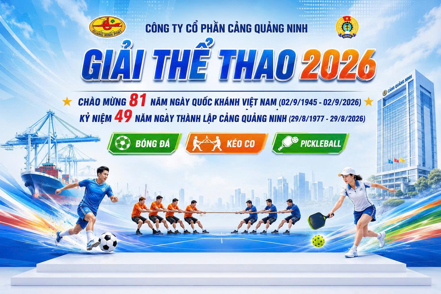 SÔI NỔI LỄ KHAI MẠC GIẢI THỂ THAO CẢNG QUẢNG NINH 2026: GẮN KẾT SỨC MẠNH  – VƯƠN TẦM CAO MỚI
