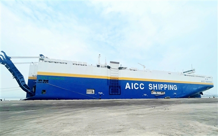 CẢNG QUẢNG NINH TIẾP NHẬN KHAI THÁC TẦU RO-RO